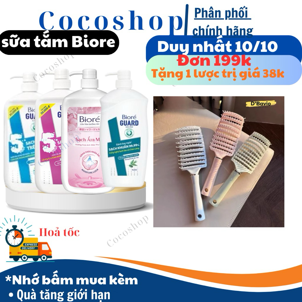 Sữa tắm biore kháng khuẩn, mát lạnh, sạch mịn 800g