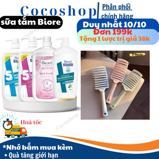 Sữa tắm biore kháng khuẩn, mát lạnh, sạch mịn 800g