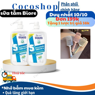 [ CHAI LỚN 1,2 KG] SỮA TẮM BIORE KHÁNG KHUẨN BẠC HÀ MÁT LẠNH, SẠCH KHUẨN CHAI 1,2KG
