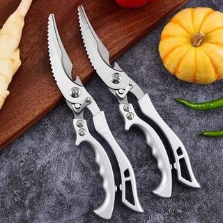  Kéo Cắt Gà - Cắt Xương Trợ Lực Siêu Bén Đa Năng Cộng Lực Cắt Thịt Cá Gà Vịt Chất Liệu Thép SK5 Không Gỉ Cứng Cáp Bền 