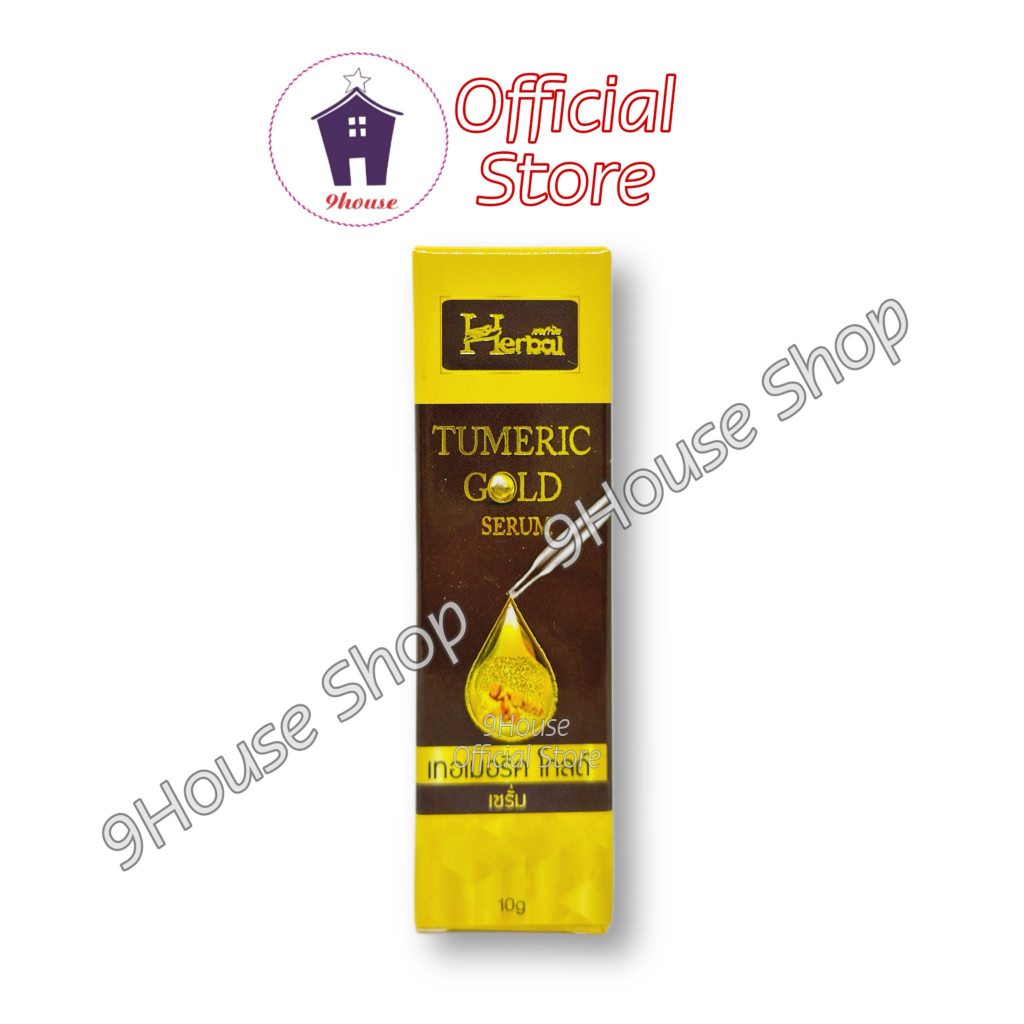 (Hộp ĐEN) 01 Chai Serum NGHỆ ĐEN Herbal Thái Lan 10ml