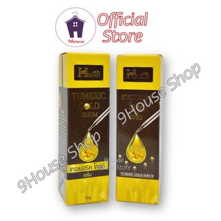 (Hộp ĐEN) 01 Chai Serum NGHỆ ĐEN Herbal Thái Lan 10ml