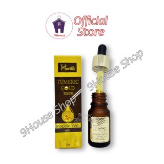 (Hộp ĐEN) 01 Chai Serum NGHỆ ĐEN Herbal Thái Lan 10ml