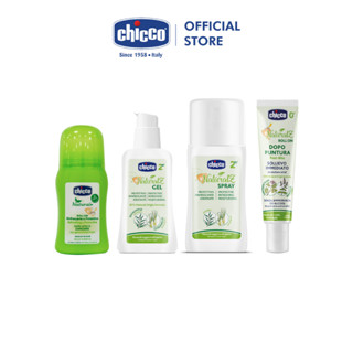 Xua muỗi tự nhiên Chicco NaturalZ cho bé