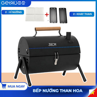 Bếp Nướng Than Hoa Dã Ngoại BBQ Ngoài Trời Chất Thép Không Gỉ, Kèm Vỉ Nướng Inox Khay Đựng Than