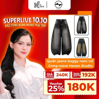 [Võ Hà Linh x HavenStudio] Quần jeans baggy nam nữ Cong-wave Haven Studio màu wash vàng dơ và màu wash đen