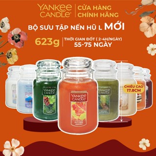 Nến thơm hũ Yankee Candle size L - BST mùi hương mới (623g)
