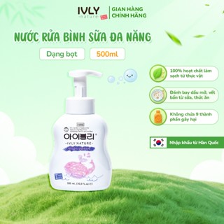  Nước Rửa Bình Sữa Cho Bé Hàn Quốc IVLY NATURE Dạng Bọt Sạch Cặn Sữa Chiết Xuất Từ Thiên Nhiên Rửa Bát Đĩa 500ml ivly001 