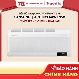 AR10CYFAAWKNSV - Máy Lạnh SAMSUNG Wind-Free Inverter 1 HP F-AR10CYFAA - Made in Thailand