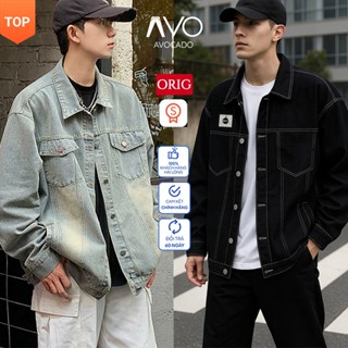 Áo Khoác Jeans Bò nam nữ Unisex, áo khoác bò form rộng màu Xanh Đen xám Wash bigsize Avocado