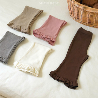  Quần ống loe trơn giữ nhiệt chất tăm lông cào bông cho bé gái Mimo Baby QD5.004 