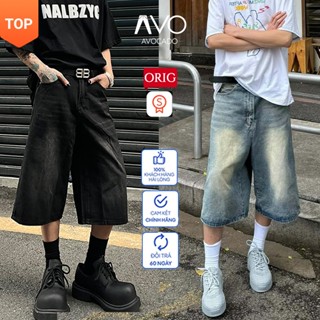 Quần Short SỌT đùi jean Kaki Jean Nam ngắn Túi hộp wash co dãn 4 chiều cạp chun Avocado