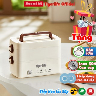  Hộp cơm cắm điện Tiger Life model mới loại 2 Tầng 3 ngăn  năng nấu cơm đồ ăn hâm nóng Dung tích 1.2L 