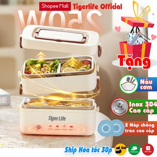  Hộp cơm cắm điện Tigerlife Lifement-f61 điện tử 4 chế độ nấu tự động và hẹn giờ Nấu cơm đồ ăn hâm hầm 