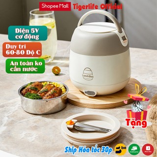  Hộp cơm cắm điện Tigerlife HC2-USB 2 Tầng cao cấp dùng điện Usb 5v mang đi mọi nơi 1.2L 