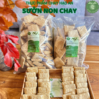 1KG SƯỜN NON CHAY - Sườn Chay Mỏng / Sườn Chay Dày chế biến đa dạng, thơm mùi đậu nành - Thực Phẩm Chay Hạo An
