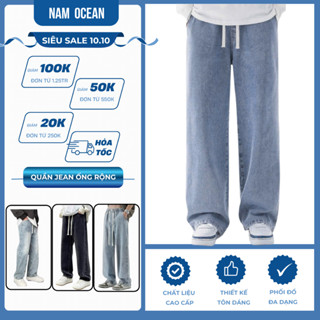 NAM OCEAN_QUẦN JEAN ỐNG RỘNG FORM SUÔNG CẠP CHUN NAM NỮ M09 Menswear Pants Có Túi Ong Denim