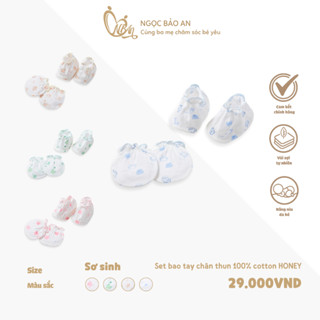 Set bao tay chân cho bé sơ sinh HONEY chất cotton mềm mịn bảo vệ tay bé, thoáng mát không bị ngấn tay bé