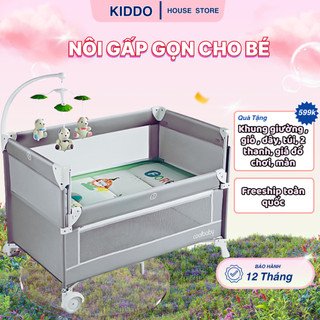 Nôi Cho Bé Gấp Gọn Coolbaby Ghép Cạnh Giường Ba Mẹ, Nhỏ Gọn Dễ Dàng Mang Theo Cho Bé