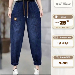 Quần Jean Nữ Baggy, Quần Dài Bò Giấy Có Bigsize Chất Mềm Mịn Dày Dặn Có Dây Rút Đi Học
