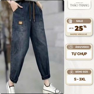 [Q10] Quần Bò Giấy Quần Jean Nữ Baggy Có Bigsize Chất Mềm Mịn Dày Dặn Có Dây Rút Đi Học