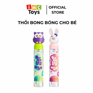 Thổi bong bóng xà phòng Mideer Bubbles Wand, đồ chơi ngoài trời cho bé 3,4,5,6 tuổi