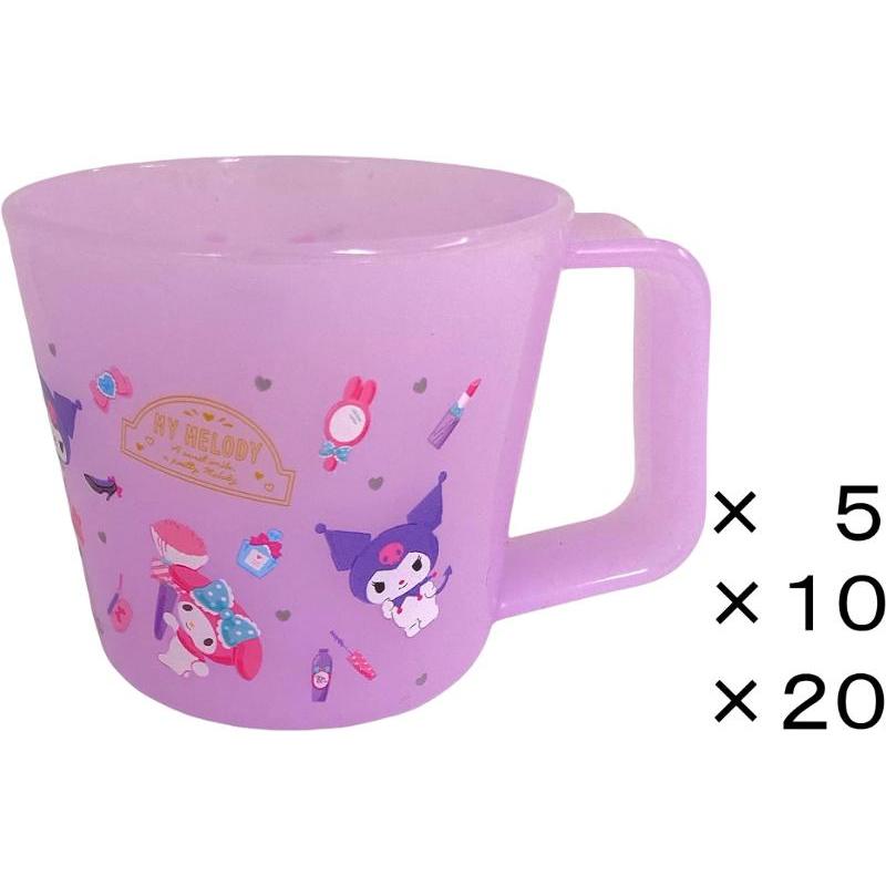 【Direct from Japan】Sanrio My Melody × Kuromi Plastic Mugs with Handles, Plastic Hand Cups, Standable