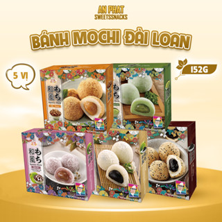 Bánh mochi matcha Royal Family 152g nhập khẩu Đài Loan dẻo thơm 100% organic dinh dưỡng hộp 4 chiếc