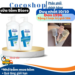 Sữa tắm Biore kháng khuẩn, tinh chất bạc hà 800g
