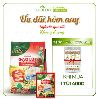  Ngũ Cốc Gạo Lứt No Sugar Xuân An  đường ăn kiêng  Túi 400G {25g*16 gói} Tặng kèm 1túi Yến Mạch 150g  
