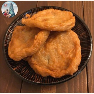 Mực Viên - Chả Mực ( HOẢ TỐC TPHCM)