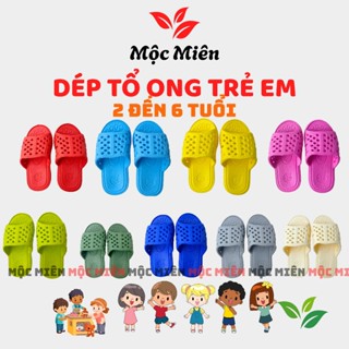  Dép Tổ Ong ASIA Tặng 4 Sticker Ngộ Nghĩnh Cho Bé Trai Bé Gái Có Size 17-19 Hàng Chính Hãng Cao Cấp 
