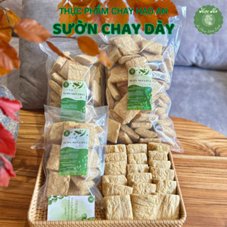 Sườn Non Chay (Loại Dày), sườn non thuần chay gói 200g 500g không hàn the - Thực Phẩm Chay Hạo An