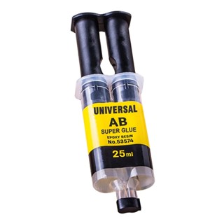  Keo AB Universal Keo Nhựa Epoxy Keo Chất Lỏng Keo Dán Mạnh Mẽ Sửa Chữa Keo Dán 