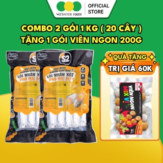 [Mua 2 Tặng 1] Combo 2 Gói Xúc Xích Nướng Giấy Bạc S2 Vietinter Foods Lõi Nhân Xốt Phô Mai Mỹ 1KG (Gói 500g)