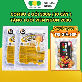 [Mua 2 Tặng 1] Combo 2 Gói Xúc Xích Nướng Giấy Bạc S2 Vietinter Foods Lõi Nhân Xốt Phô Mai Mỹ 500g (Gói 250g)