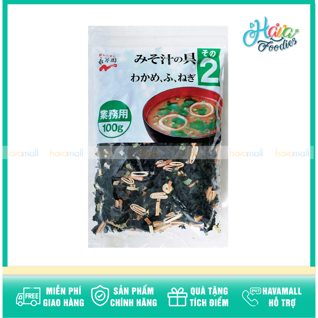 Súp Hỗn Hợp Rong Biển, Đậu Hũ Khô Và Hành Nhật Bản Marukome 100g – Marukome Miso Soup Mix