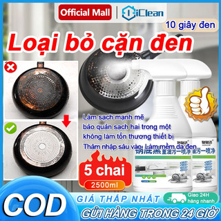  【2500ML Chất tẩy rửa đáy nồi chất tẩy đa năng Loại bỏ mạnh mẽ bụi bẩn đen Tẩy Sạch Vết Bẩn Dầu Mỡ 