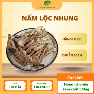  1KG Nấm Lộc Nhung  Hàng Loại 1  