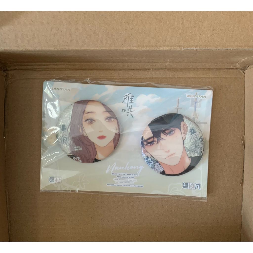 (sẵn) Cặp Huy hiệu Khó Dỗ Dành