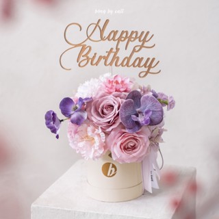 Bó hoa giả tặng sinh nhật hình tròn - Lẵng hoa giả tặng 20 10 thương hiệu hoa lụa BÔNG BY CATT - Giỏ hoa lụa khai trương