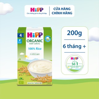 Bột ăn dặm dinh dưỡng Gạo nhũ nhi HiPP Organic 200g