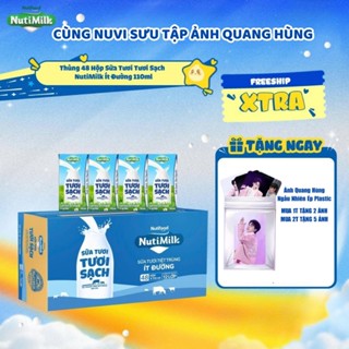 [CÓ QUÀ] Thùng Sữa Tươi Tươi Sạch NutiMilk Ít Đường 110ml (Hộp 110ml x 48)