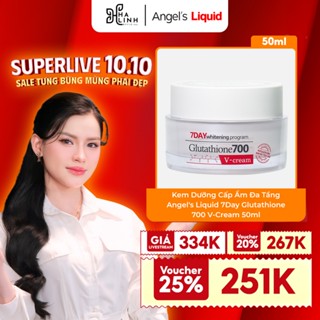 [Võ Hà Linh x Angel's Liquid] Kem Dưỡng Cấp Ẩm Đa Tầng Angel's Liquid 7Day Glutathione 700 V-Cream 50ml