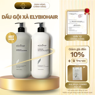Cặp Dầu Gội Xả Elybiohair Collagen | Giảm Rụng Tóc, Phục Hồi Tóc Khô Xơ, Hư Tổn Danawa 1000/500ML