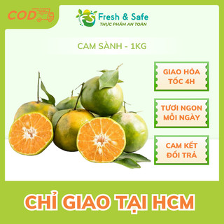[Chỉ Giao HCM] Cam sành - 1kg
