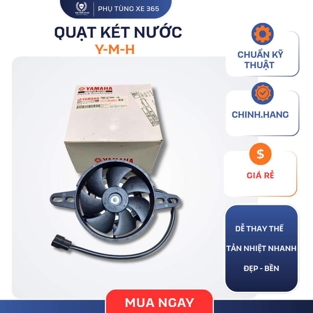 Quạt két nước Exiter 150