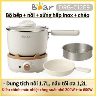  Bộ bếp nồi Bear DRG-C12E9 dung tích 1.2L kèm xửng hấp inox 304 và chảo chống dính mini BH 12 tháng 