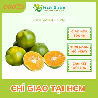 [Chỉ Giao HCM] Cam sành - 5kg (Sỉ)