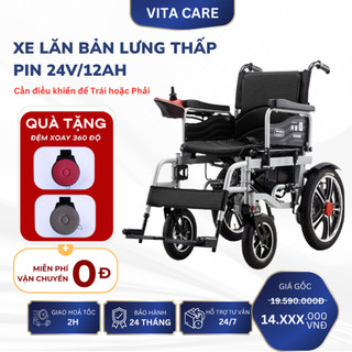 Xe lăn điện cho người già (Bản lưng thấp), Xe lăn điện cho người khuyết tật 24V/12AH có giảm sóc